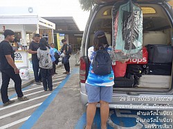 รถตู้นำเที่ยวทั่วไทย