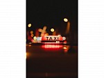 Thanat taxi Service