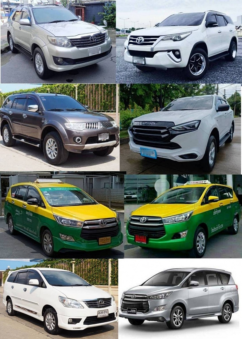 ยินดีบริการด้วยความประทับใจ